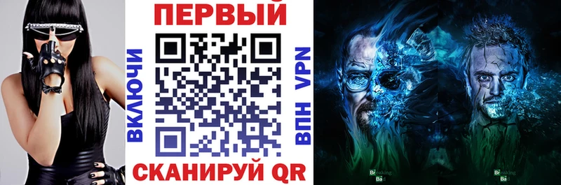 Amphetamine 98%  Сурск 