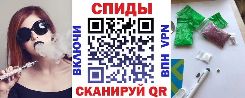 закладка  Сурск  Бутират 1.4BDO 