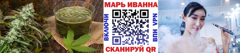Canna-Cookies конопля  цены наркотик  Сурск 