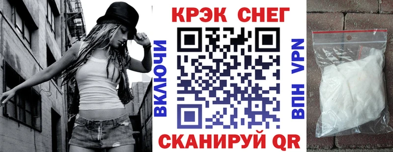 КОКАИН Боливия  купить наркотики сайты  Сурск 