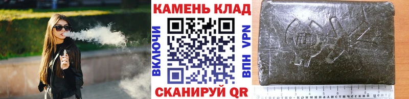 Гашиш AMNESIA HAZE Сурск