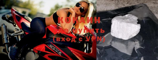 таблы Майский