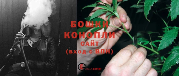 таблы Майский