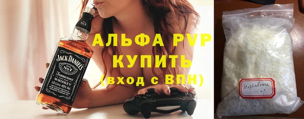 гидропоника Абинск