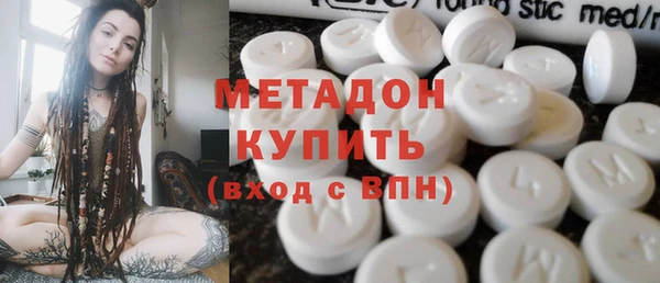 эйфоретик Абдулино