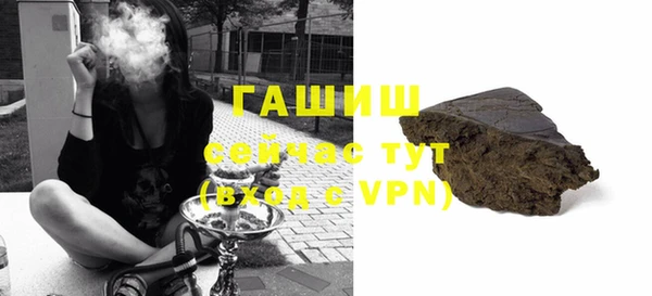 гидропоника Абинск