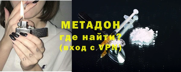 эйфоретик Абдулино
