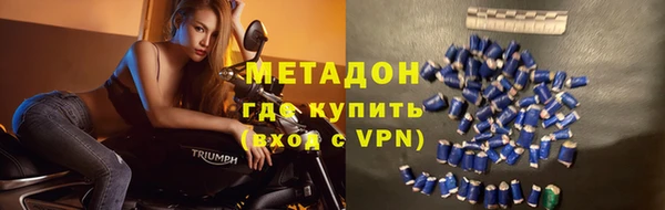 дживик Абаза