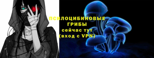 гидропоника Абинск
