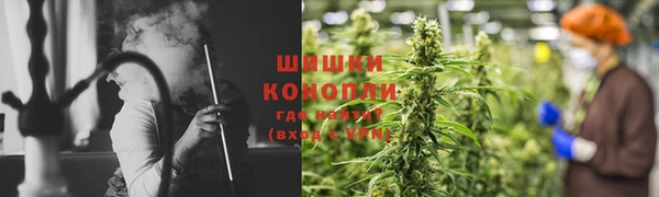 таблы Майский