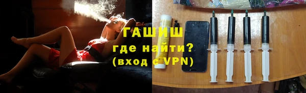эйфоретик Абдулино