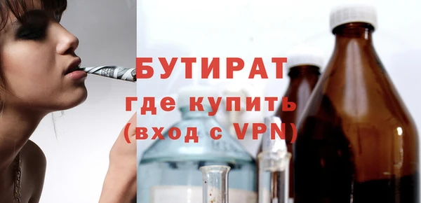 дживик Абаза