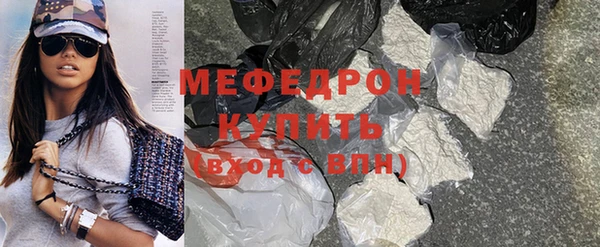 дживик Абаза