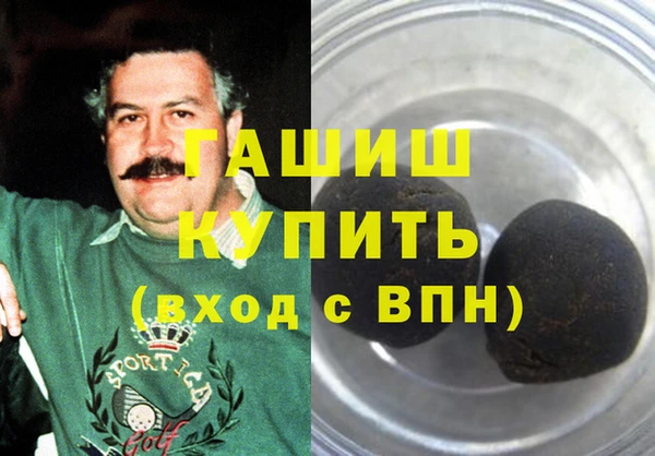 гидропоника Абинск