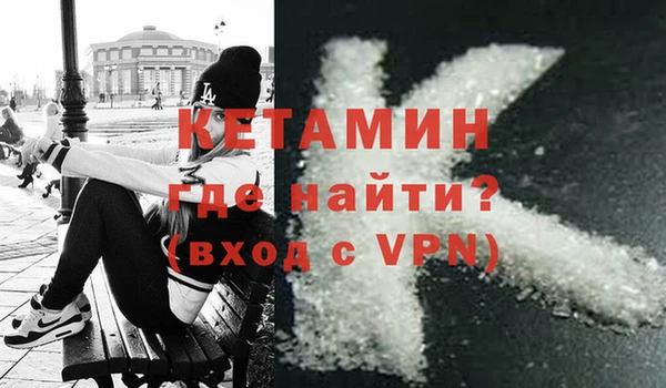 эйфоретик Абдулино