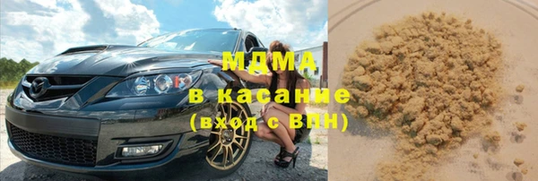 дживик Абаза