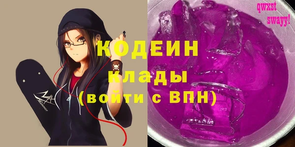 гидропоника Абинск