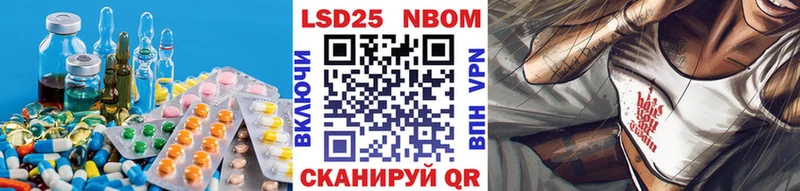 купить наркотики сайты  Сурск  LSD-25 экстази ecstasy 