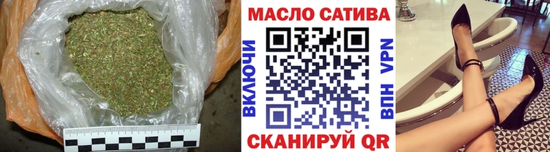 купить наркотики цена Сурск Дистиллят ТГК концентрат